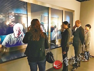 怎样审贪官?重庆深度体验式警示教育基地开放