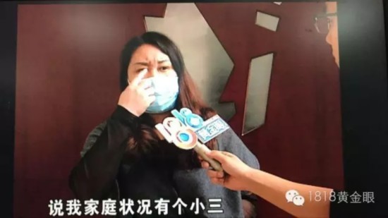 女子听信 打玻尿酸可防小三 十几万整容成 东施