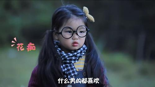 《爸爸去哪儿》阿拉蕾年纪那么小却很懂事有逻