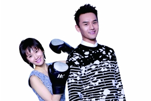 王凯王子文掀起 蜗牛热 CP新剧显热剧潜质