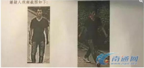 南通发生恶性抢劫案件 欢迎市民提供相关线索