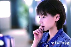 王凯王子文掀起蜗牛热 CP新剧显热剧潜质