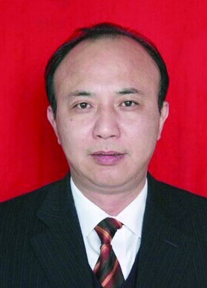 中国人民政治协商会议上饶市第四届委员会主席