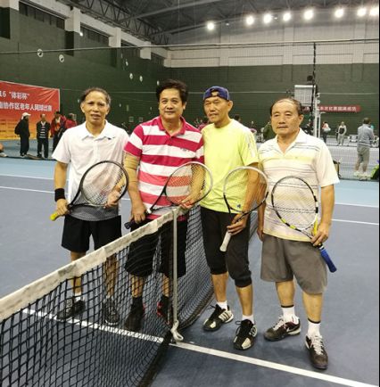 彩杯第二十五届中南协作区老年人网球比赛团