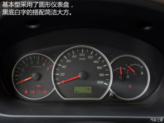 上汽通用五菱 五菱宏光 2015款 1.2L S基本型 國(guó)IV
