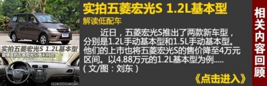<a href=http://www.arpwindows.com target=_blank class=infotextkey>汽車(chē)</a>之家