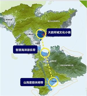 深圳大鹏所城换管家 创建国家A级景区