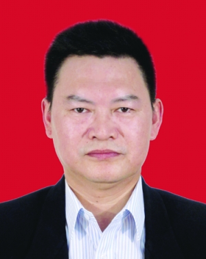 中国人民政治协商会议上饶市第四届委员会主席