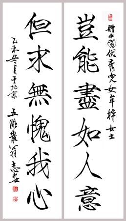 人口的词意_人口普查(2)