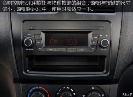 С 330 2014 1.3LֶʵDK13-07