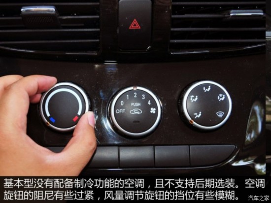 �������� ��; 2015�� 1.2L ������