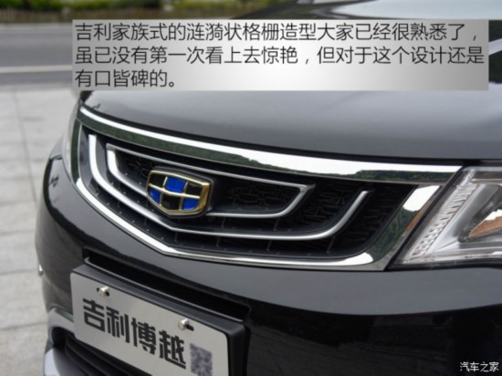�������� ��Խ 2016�� 2.0L �ֶ�������