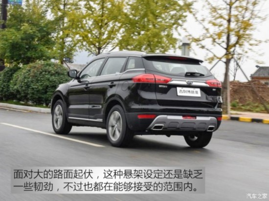 �������� ��Խ 2016�� 2.0L �ֶ�������
