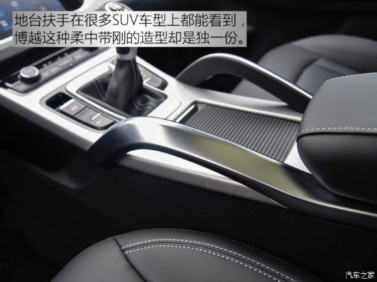 �������� ��Խ 2016�� 2.0L �ֶ�������