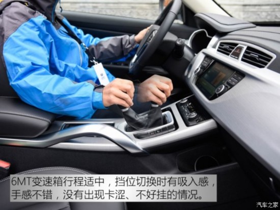 �������� ��Խ 2016�� 2.0L �ֶ�������
