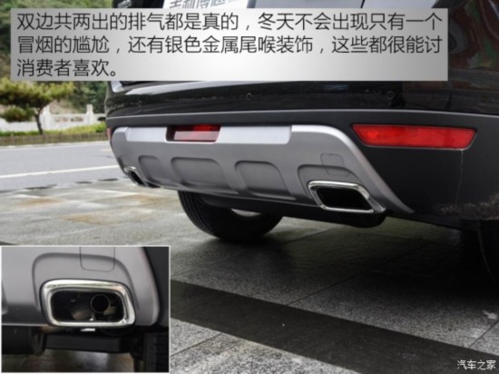 �������� ��Խ 2016�� 2.0L �ֶ�������