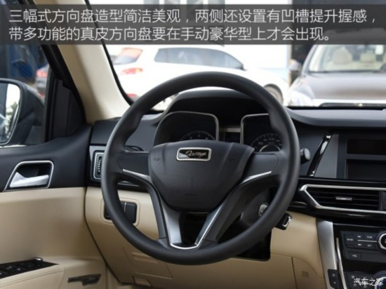 ��̩���� ����X5 2017�� ��ֵ�� 1.6L �ֶ�������