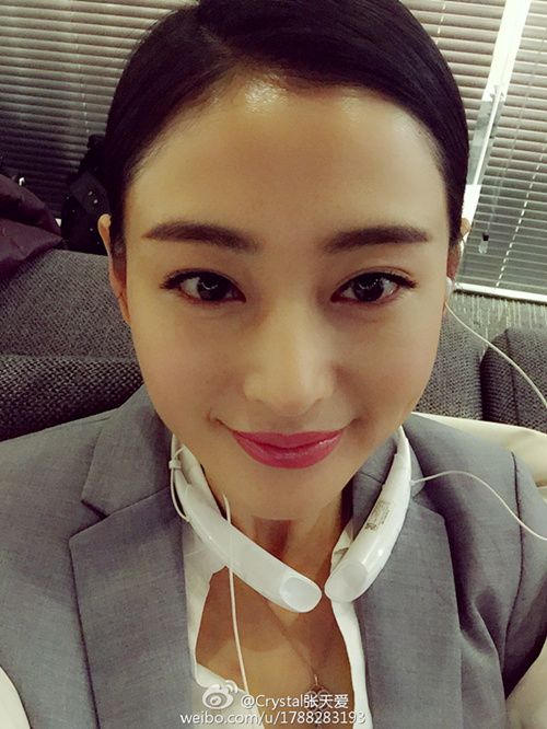 张天爱海量写真私照 张天爱年龄资料曝光