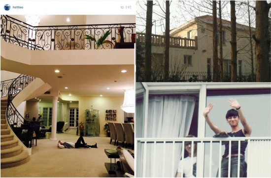 新偶像:黄子韬-豪门 表情包狗带--人民网-重庆