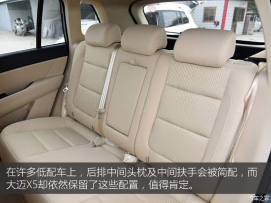 ��̩���� ����X5 2017�� ��ֵ�� 1.6L �ֶ�������