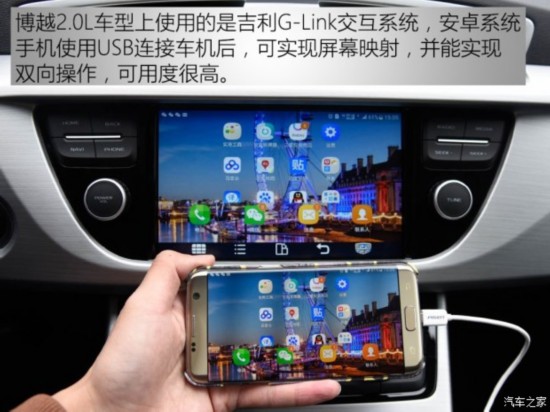 �������� ��Խ 2016�� 2.0L �ֶ�������