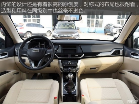 ��̩���� ����X5 2017�� ��ֵ�� 1.6L �ֶ�������
