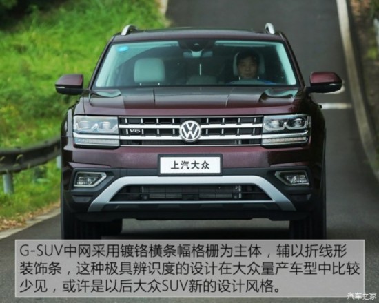  G-SUV 2017 