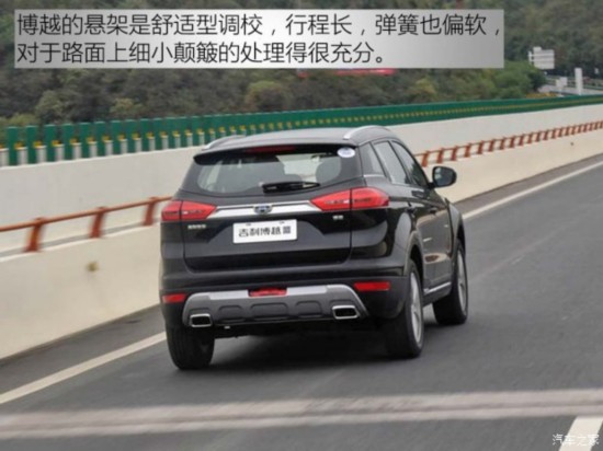 �������� ��Խ 2016�� 2.0L �ֶ�������