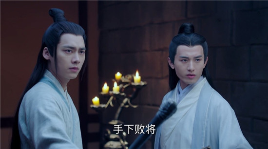 诛仙青云志第二季什么时候播出 诛仙青云志2更