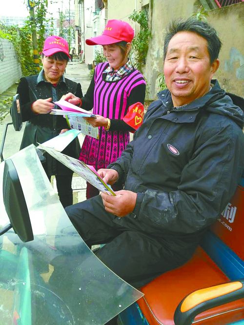 创建文明城市 盐城124余万志愿者在行动--人民