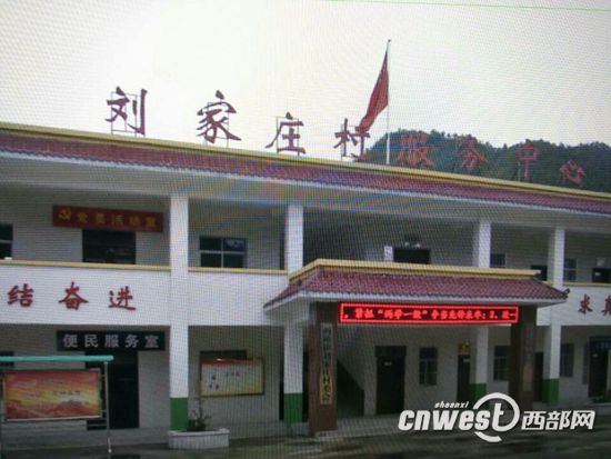 山阳县2021人口多少万_山阳县地图