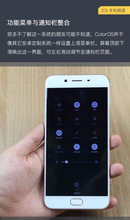 콢± OPPO R9sֲ