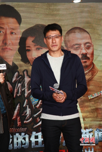 “小鲜肉”频演抗战剧 于震：他们不是演员是明星