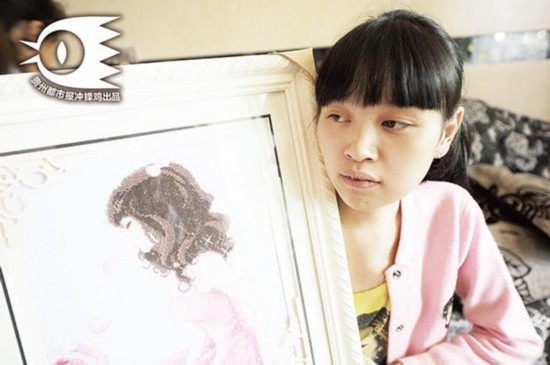 贵州山寨21岁脑瘫女孩最大心愿:好想谈恋爱(图