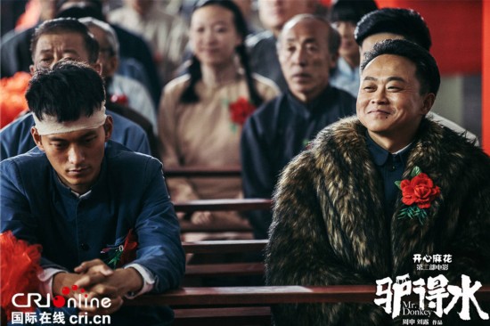 《驴得水》热映 豆瓣8.4分登顶2016最佳喜剧