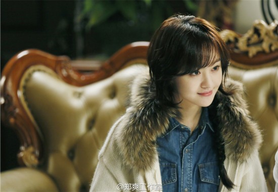 李钟硕郑爽《翡翠恋人》剧照:郑爽波波头造型