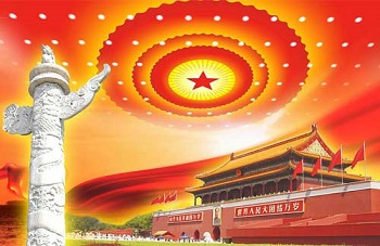 在维护国家安全与社会秩序稳定的同时,要牢固树立政治意识,大局意识