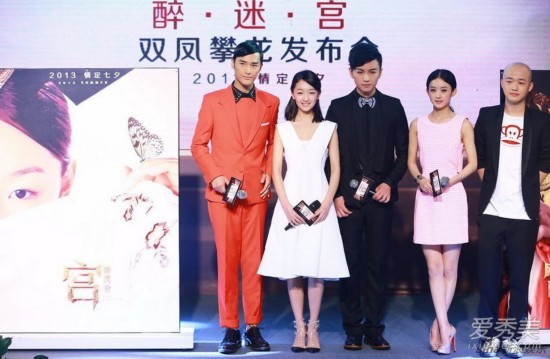 已知陈晓真实身高175cm,看这身高差,然后还要减掉赵丽颖恨天高
