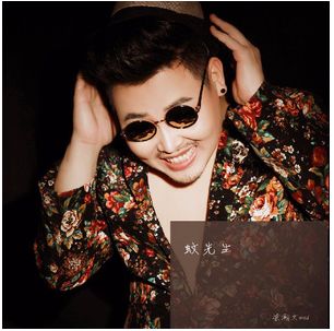 梁瀚文首支单曲《蚊先生》面世