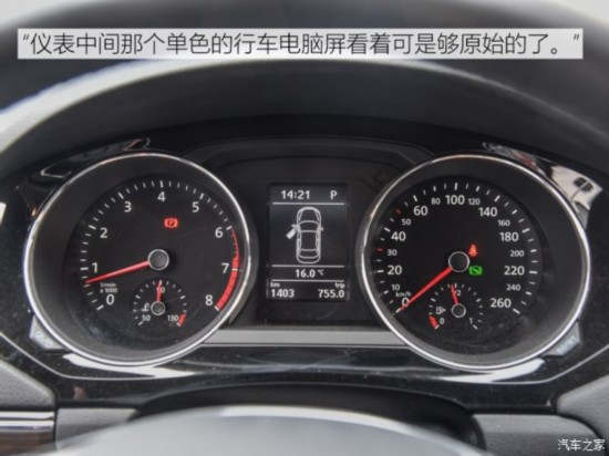һ��-���� ���� 2017�� 280TSI �Զ�R-Line