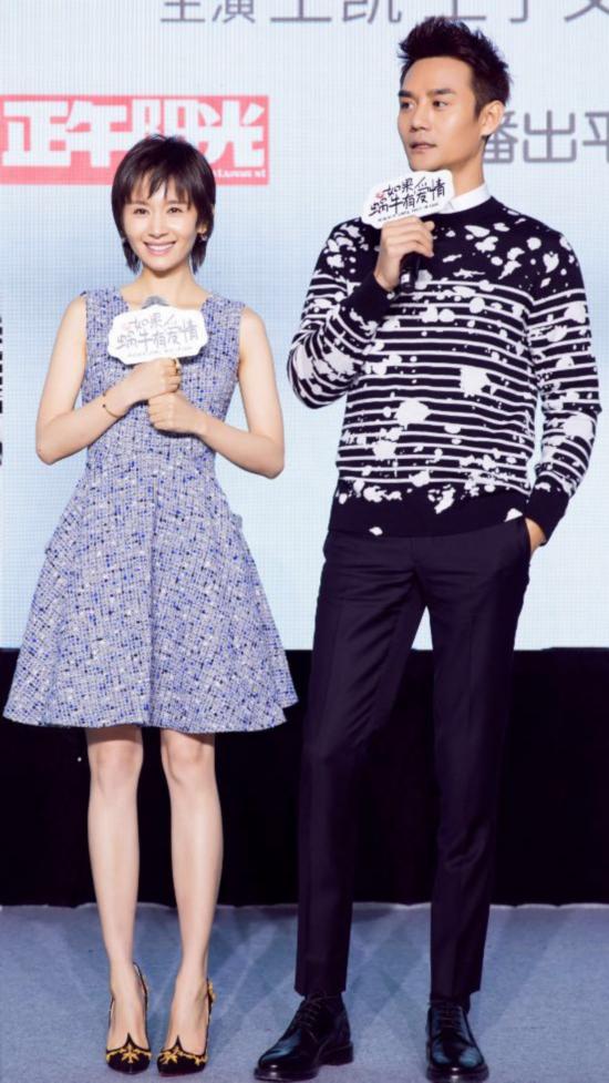 揭秘《如果蜗牛有爱情》蜗牛拎如何拍摄?王