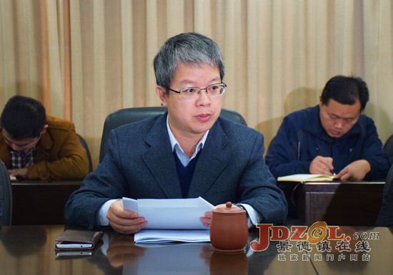 中共景德镇市委宣传部学习传达党的十八届六中