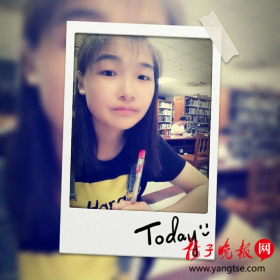 23岁女大学生患胃癌拍写真 去世后捐出遗体