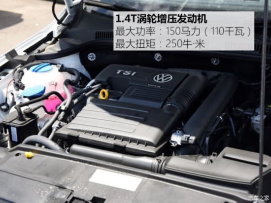һ��-���� ���� 2017�� 280TSI �Զ�R-Line