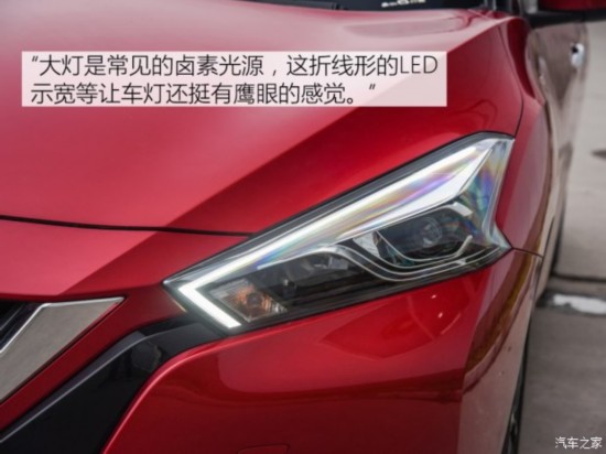 �����ղ� LANNIA ���� 2016�� 1.6L CVT���ܰ�