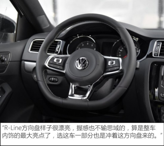 һ��-���� ���� 2017�� 280TSI �Զ�R-Line