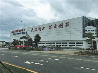 进驻三亚创新创业孵化基地企业已达260家--人