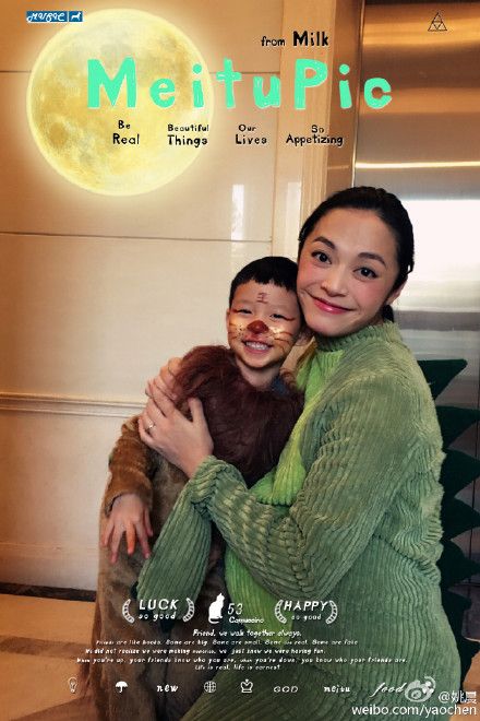 万圣节来啦!angelababy薛之谦李小璐恐怖表图片问号包女表情图片