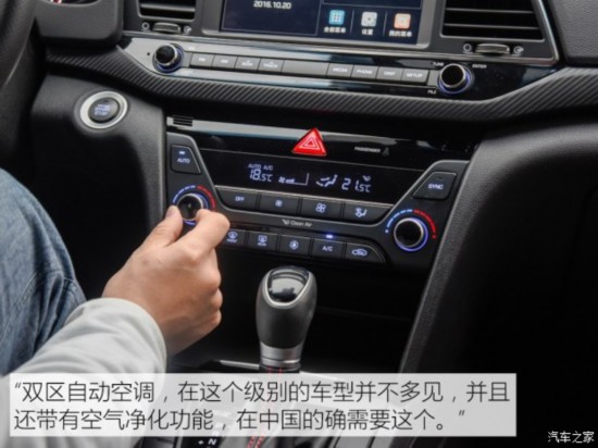 北京现代 领动 2016款 1.4T 双离合炫动·旗舰型