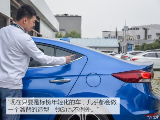 北京现代 领动 2016款 1.4T 双离合炫动·旗舰型